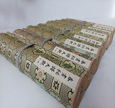 灵石春画全集之春画秘谱大观-中国古代春宫绘画全集